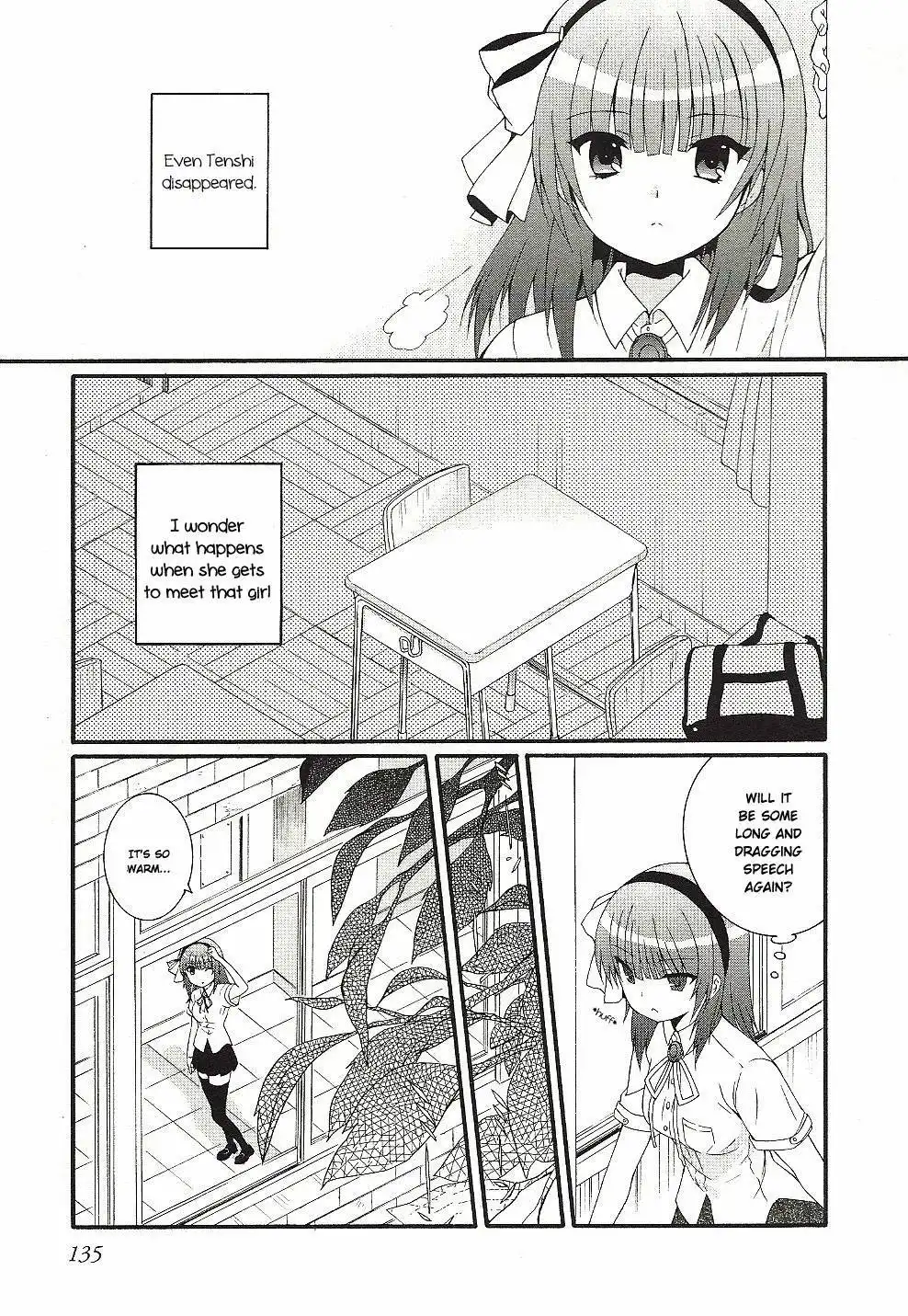 Angel Beats! Chapter 32 13